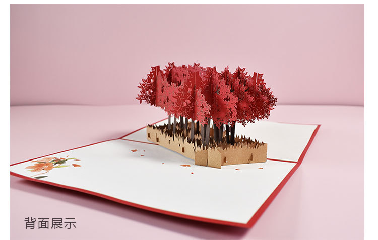 新品3d立体贺卡爱情祝福卡感恩卡片情人节七夕520贺卡杜鹃