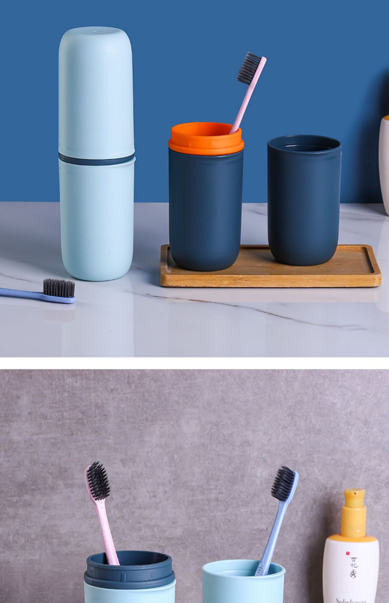 旅行牙刷收纳盒便携式洗漱杯套装牙筒牙膏牙缸漱口刷牙杯子牙刷桶