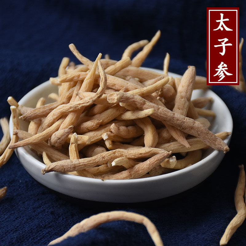 新鲜嘢生东北太子参婴儿煲汤袋装泡酒孩子参500g