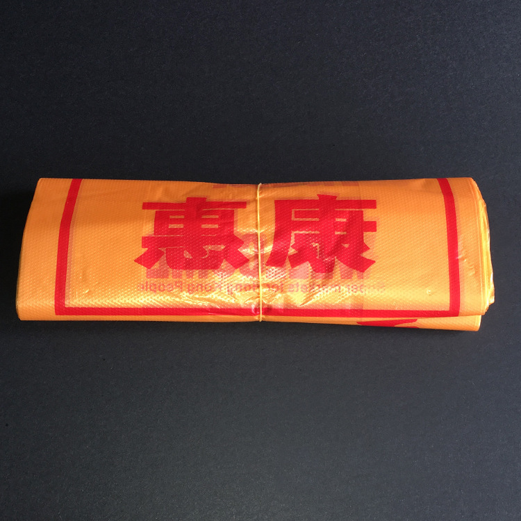 便利店外卖打包背心袋超市购物背心袋新料黄色24惠康a塑料袋