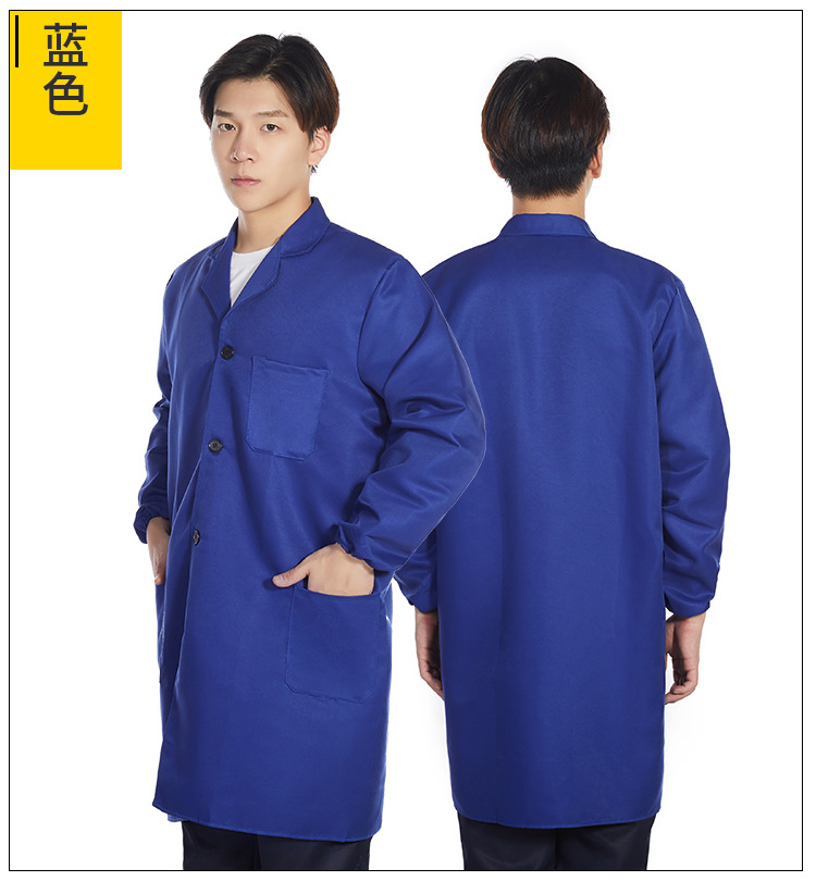 加厚涤棉蓝大褂长袖迷彩工作服长款褂防尘车间搬运劳保服印logo