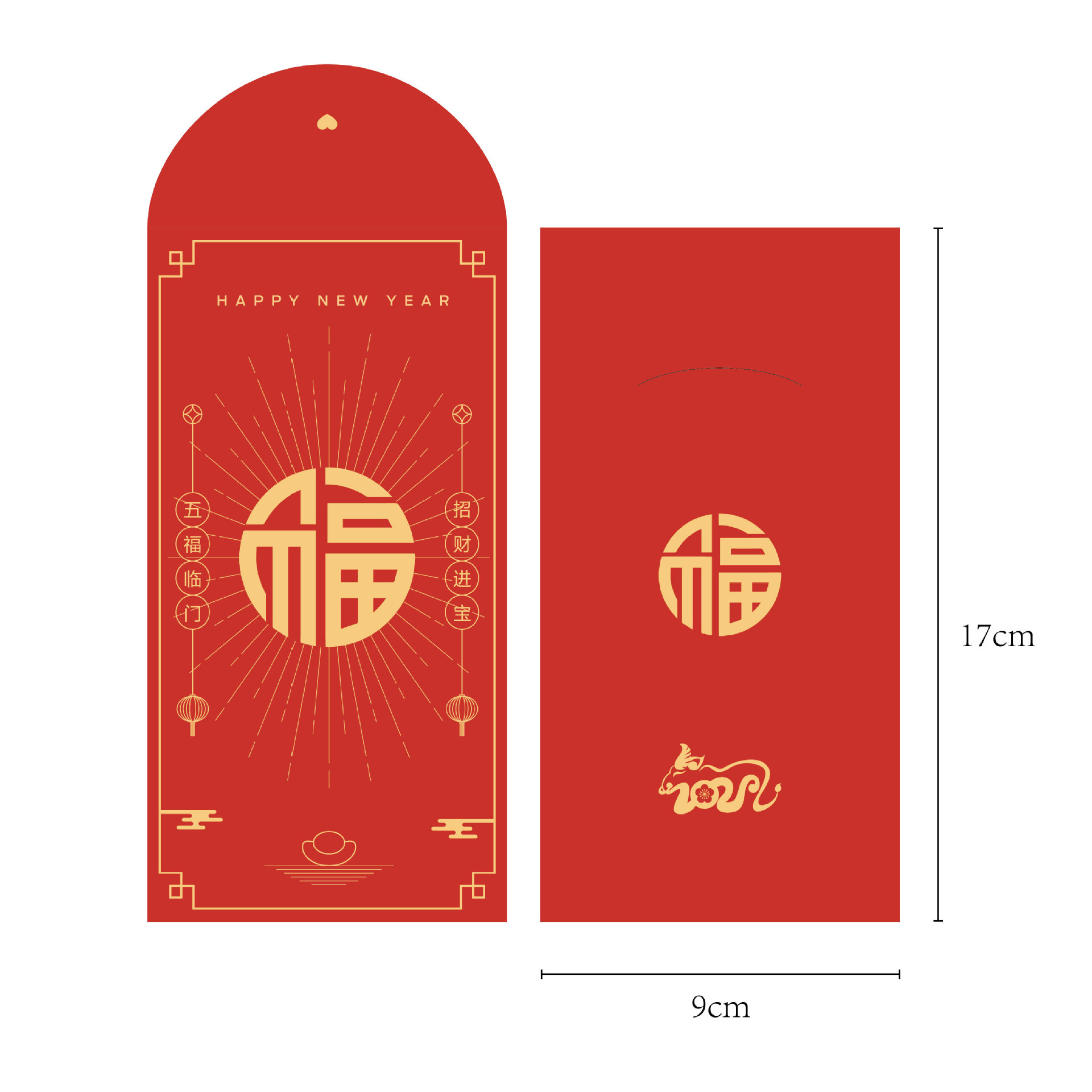 红包现货 网红百万红包个性创意福字牛年利是封批发印刷广告logo