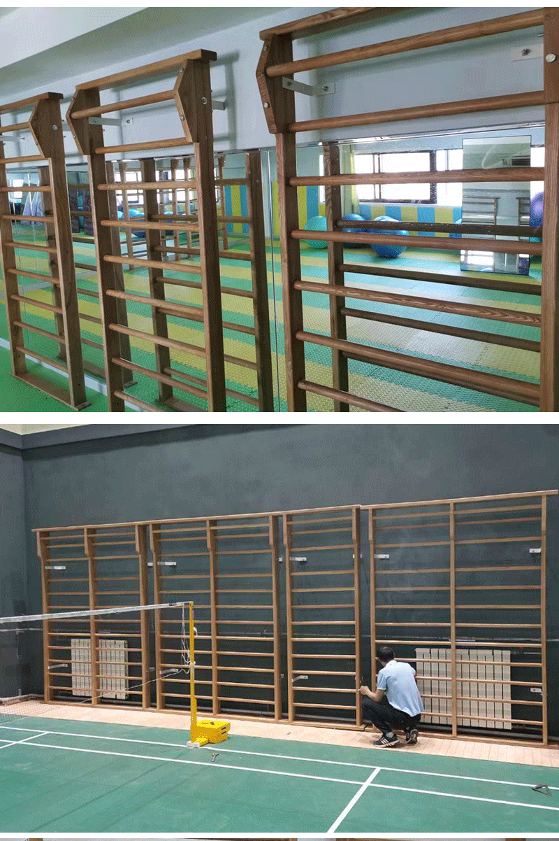 单双肩肋木架室内可折叠压腿架 实木肋木儿童舞蹈房器材木质肋木