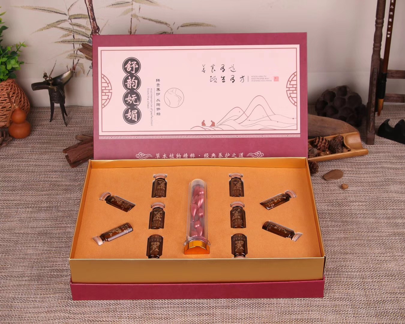 养生套盒美容院精油按摩身体产品套装发热药油乳腺肩颈卵巢富贵包