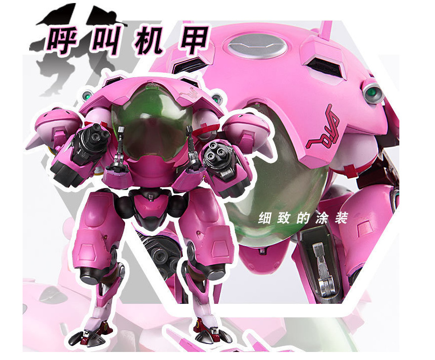 西客动漫 守望先锋 d.va 宋哈娜 d娃 机甲可动手办模型