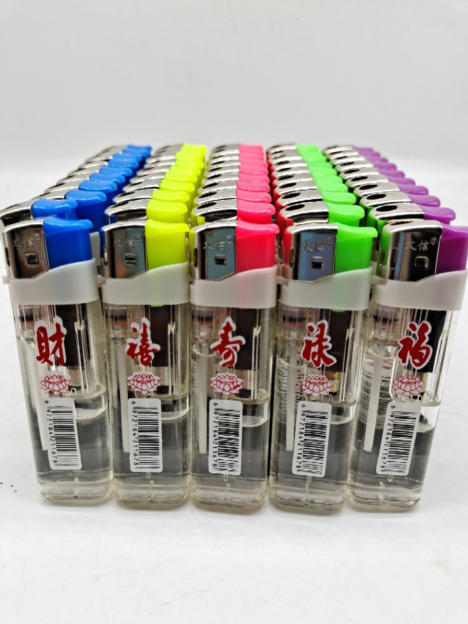 8万个夏邑县宏信塑胶有限公司夏邑县宏信打火机厂家直销|6年 |主营