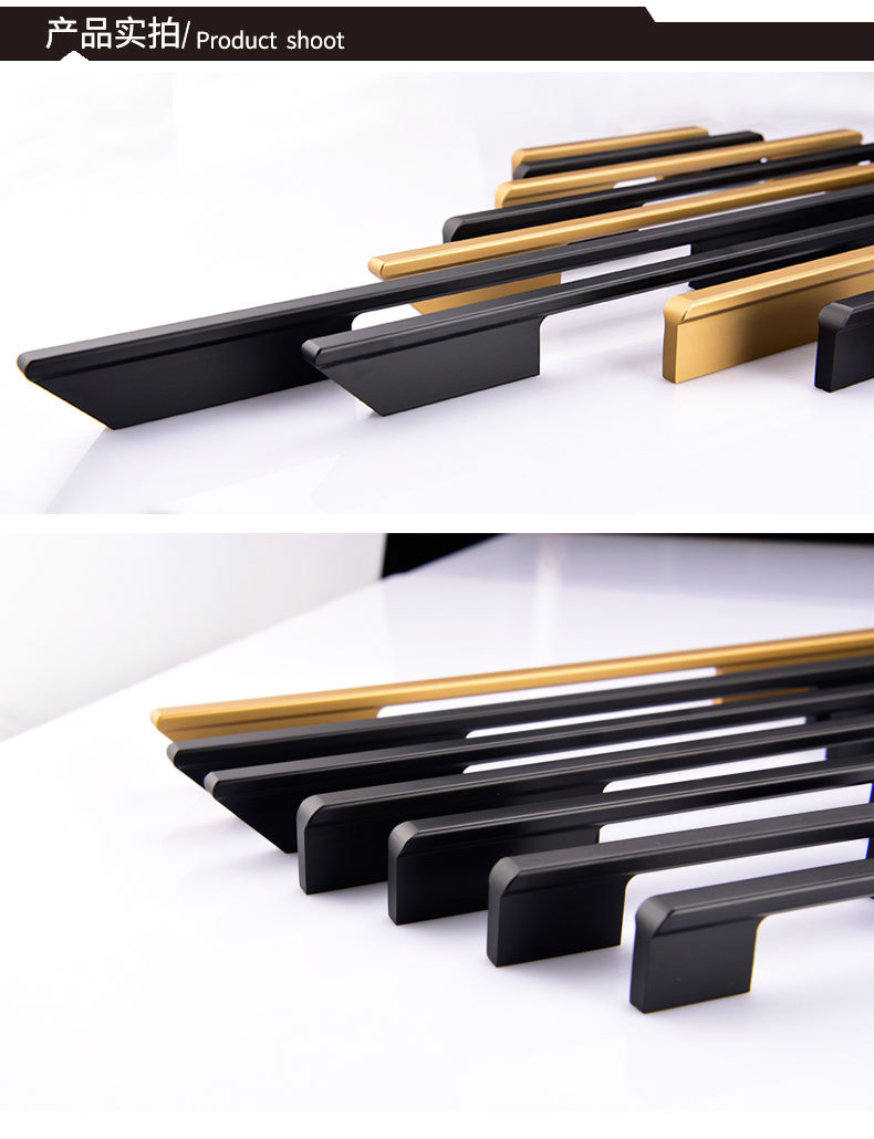 简约铝合金柜门把手加长斜角橱柜衣柜拉手定制家具金色黑色拉手