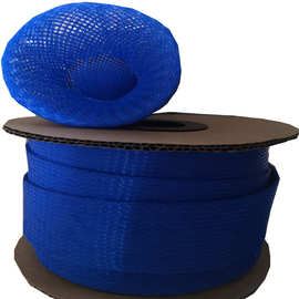 蓝色pet伸缩网管蛇皮网套线材电缆线保护套管编织套管