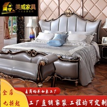欧式床主卧双人床现代简约实木公主床奢华1.8米雕花婚床轻奢家具