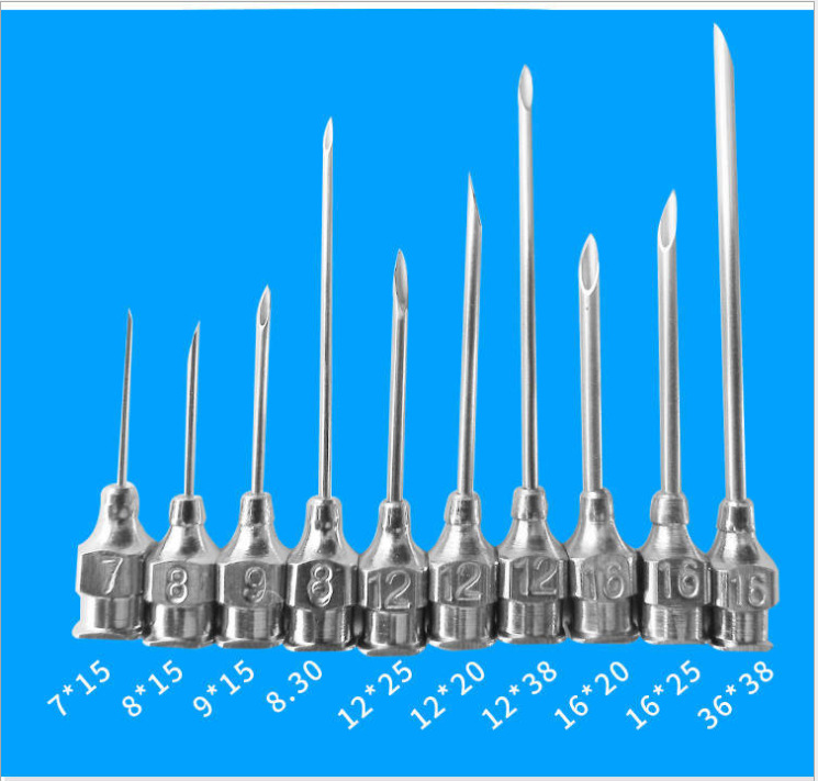 注射器不锈钢点胶针头兽用 4#6#7#8#9#12#16号针头尖