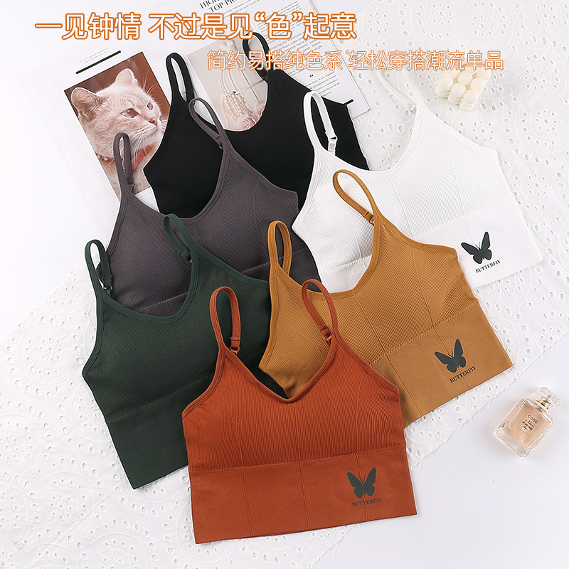 网红卡卡同款蝴蝶炫彩美背裹胸内衣大u无钢圈抹胸运动背心裹胸女