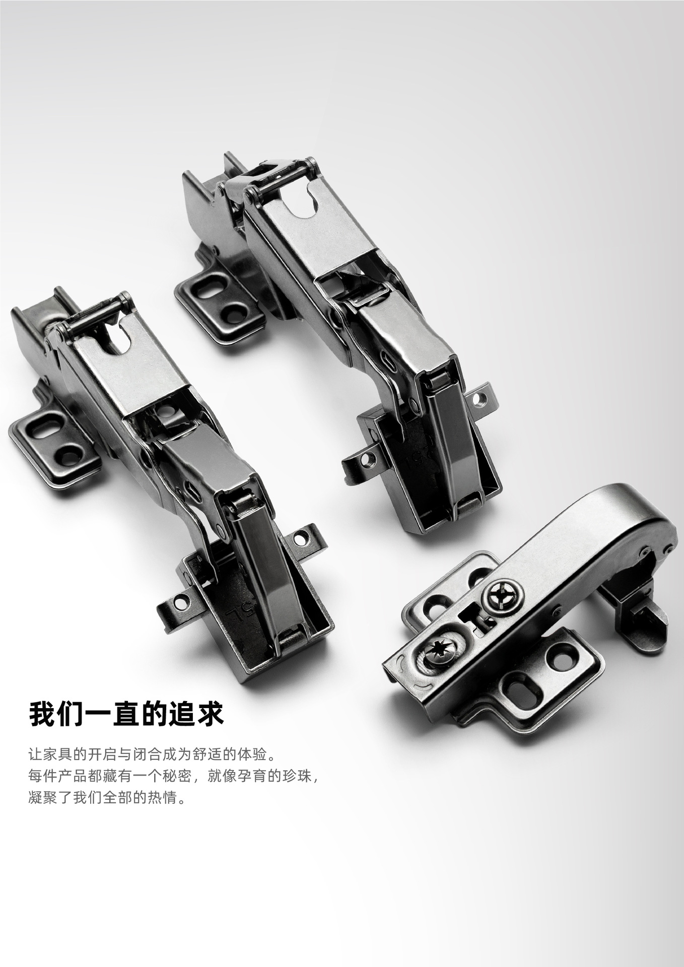 90度铝框阻尼铰链 柜门165度大角度合页 铝框玻璃门铰链 跨境专供
