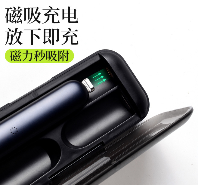 适用悦刻无限收纳盒relx悦克四代保护套紫外线消毒电子烟充电盒新