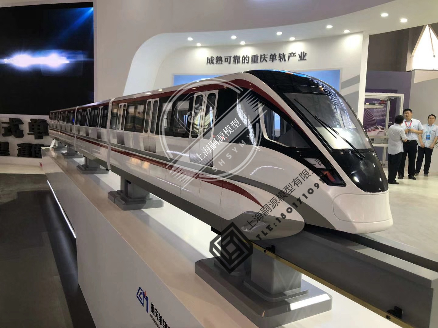 大比例仿真模型 1:15地铁 云轨 有轨电车模型 展览展示模型