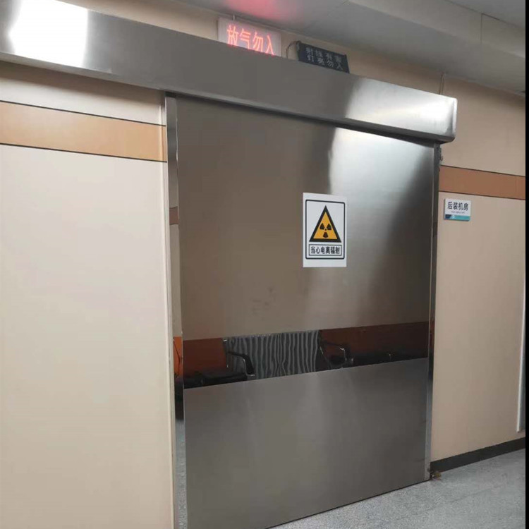 定制宠物drct电动铅门手术室防辐射电动铅门工业探伤门实体厂家