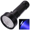 68LED Purple Flashlight Scorpion Security high quality Super bright UV Flashlight UV Glue 10 S quick-drying 68LED Purple Flashlight Scorpion Security high quality Super bright UV Flashlight UV Glue 10 S quick-drying