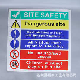 定制交通标志牌道路指示牌限速限高标牌路标警示牌路牌反光标识牌