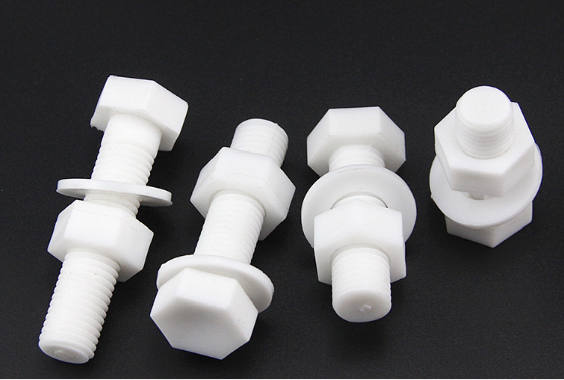 [m6m8m10m12]pp聚丙烯外六角螺丝螺母平垫塑料绝缘防腐耐酸碱螺栓