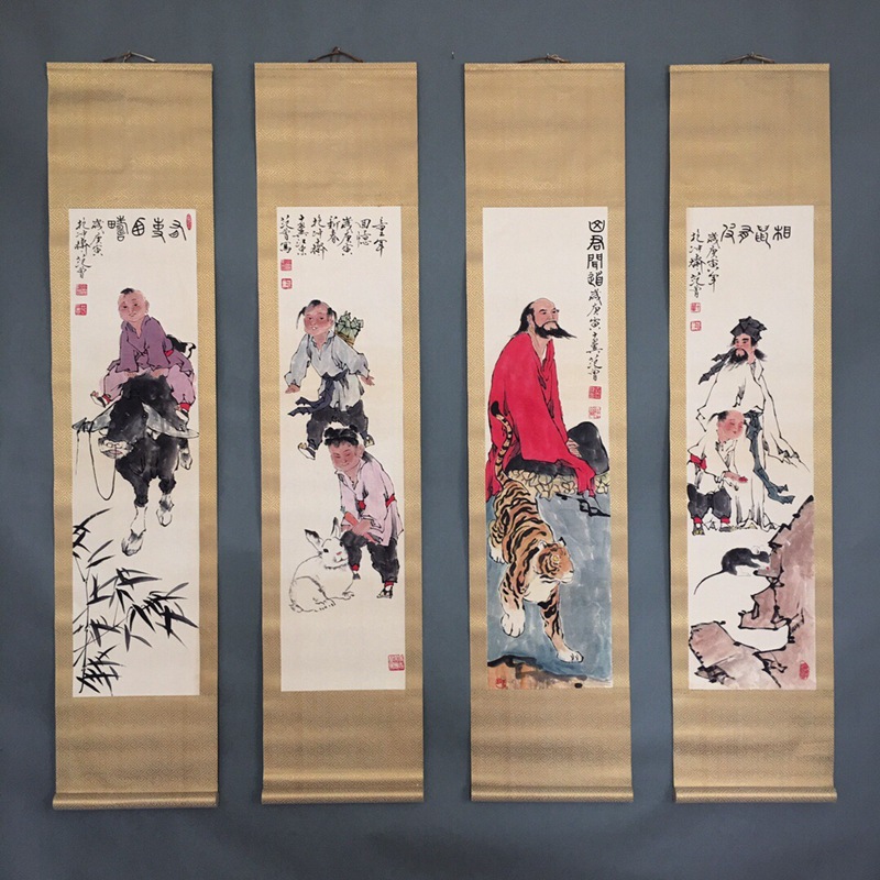 厂家批发古董古玩范曾人物书法挂画字画中堂画挂画四条屏装饰品