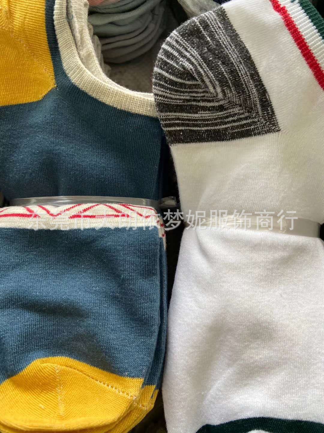 袜子摆摊货源便宜甩货男女成人袜批发几毛钱创业赚钱利器长短棉袜详情6