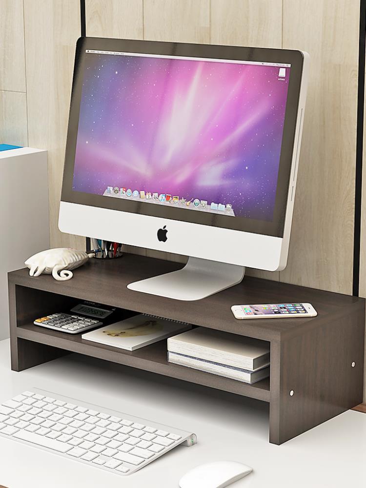 办公室桌子架白色隔板底架抬高学生桌上用具台式电脑显示屏垫高架