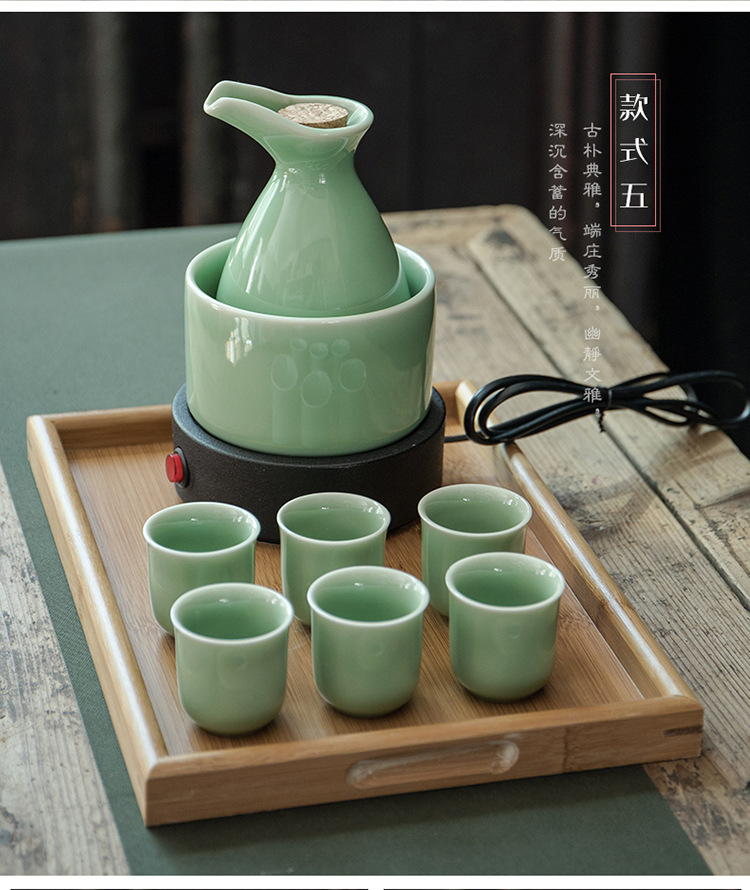电加热温酒器陶瓷复古暖酒具白酒烫酒壶仿古家用白酒具酒杯套装