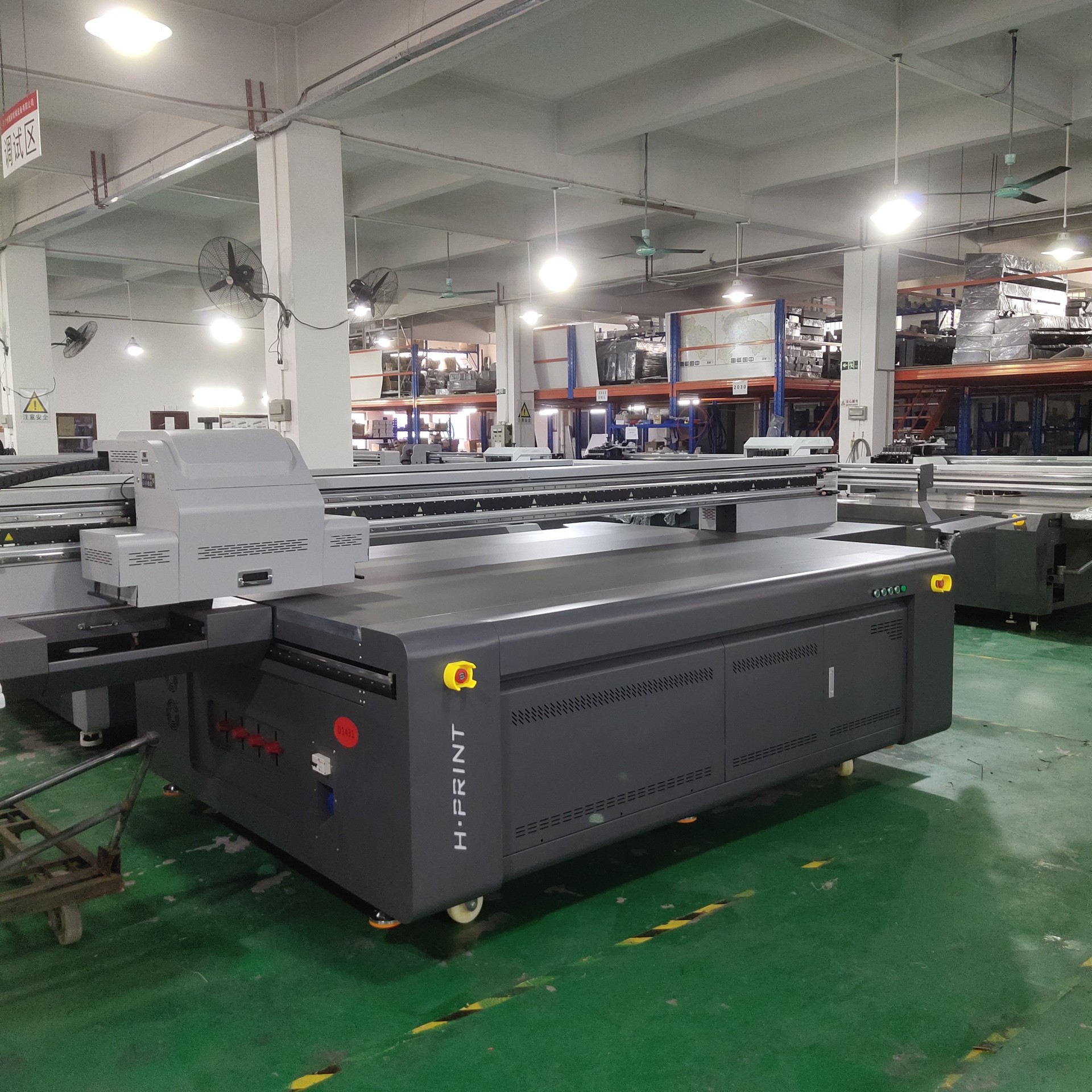 同款4平板打印机铝家具喷绘上色机比热转印更方便厂家直销uv平板打印