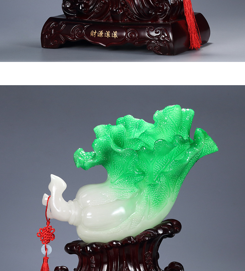 大号财源滚滚玉白菜摆件家居客厅风水摆设开业乔迁送礼工艺品批发