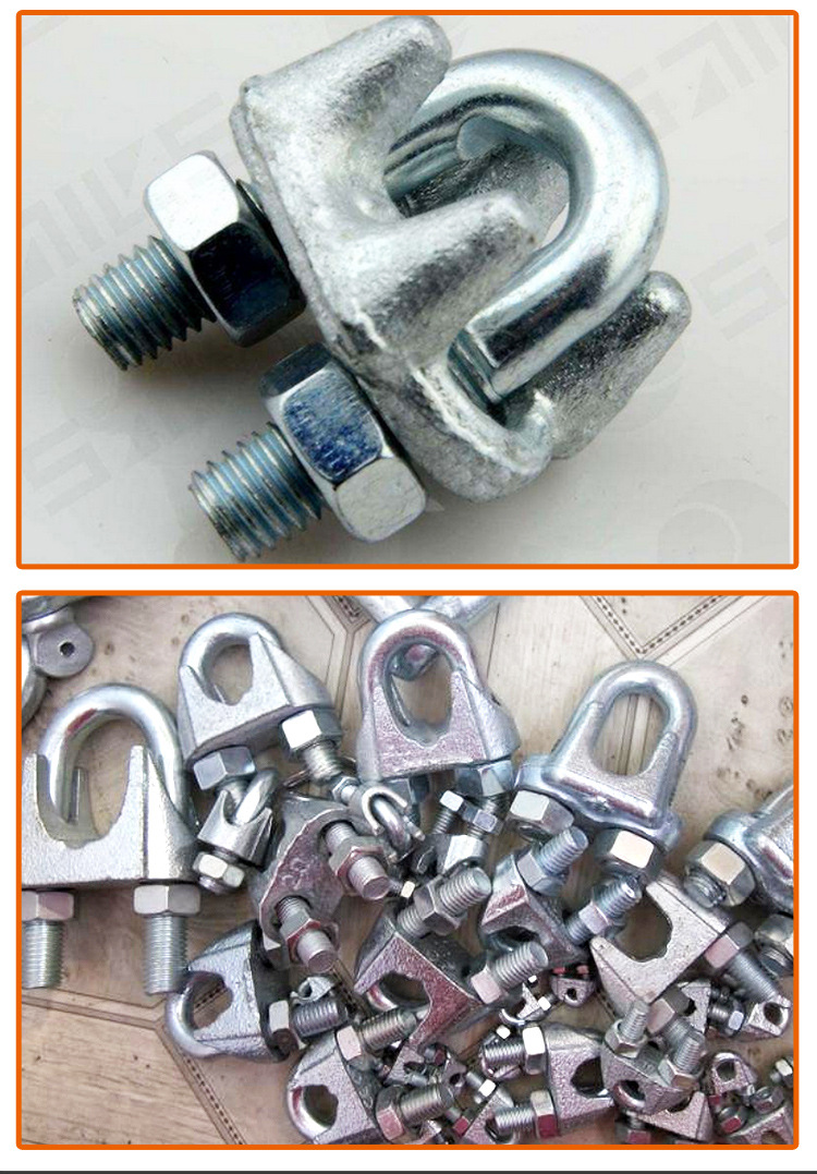 镀锌钢丝绳卡头玛钢铸造锁扣卡扣猫抓锁扣u型夹子欢迎咨询