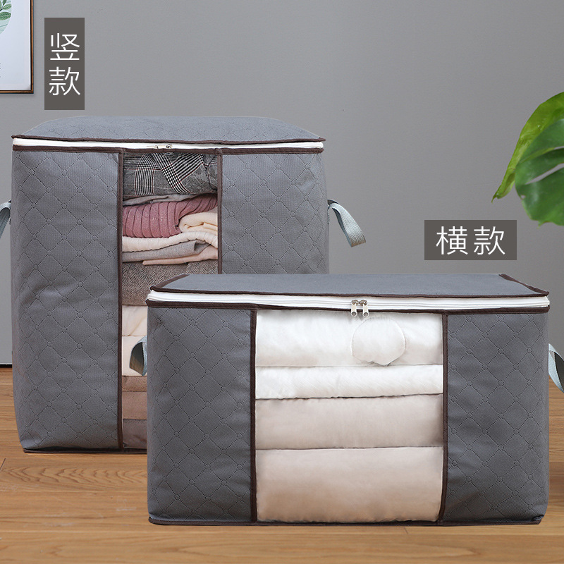 Non-Woven Three-Layer Buggy Bag House-Moving Luggage Moisture-Proof Packing Bag Household Large Capacity Quilt Bag Clothes Bag