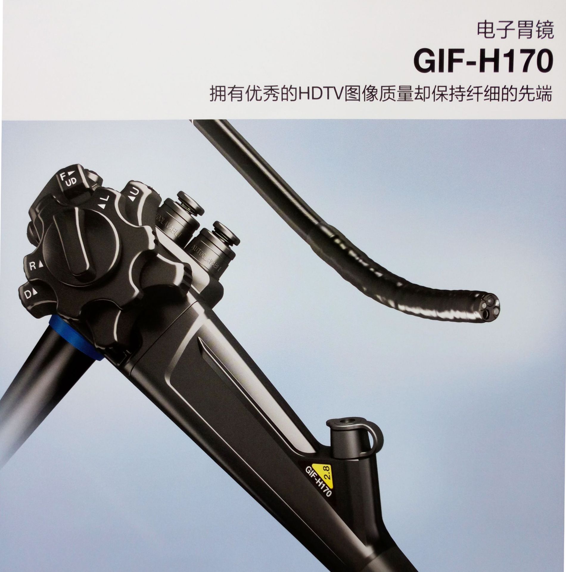 优惠奥林巴斯胃肠镜 cv 170 原装进口cv 290 olympus电子胃肠镜