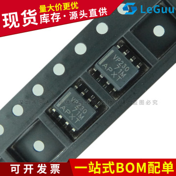 sn65hvd230dr sop-8 贴片 全新丝印:vp230 can总线收发器ic芯片