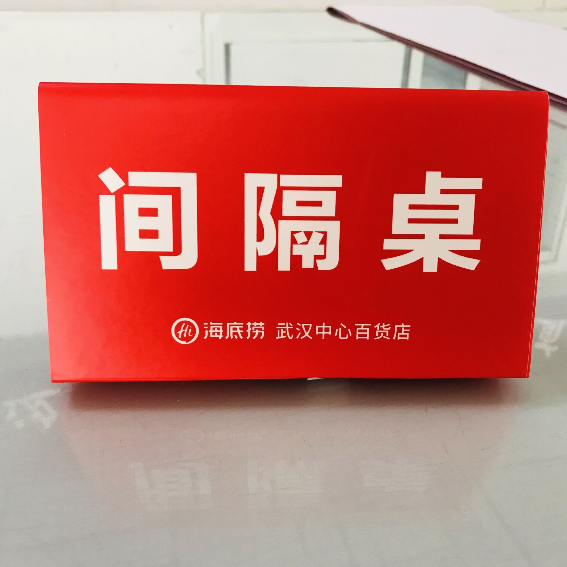 冷板雪弗板异形雕刻kt板写真打印三角立牌彩色广告牌可定制尺寸