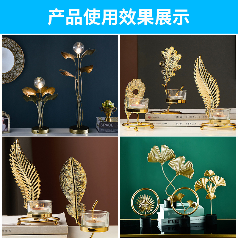 Cross-Border Metal Electroplating Leaves Iron Leaves Emulational Decoration Pendant Scene Layout Iron Stamping Accessories