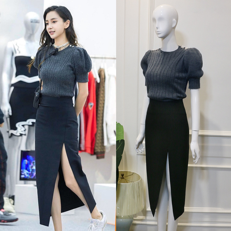 杨颖同款套装开叉