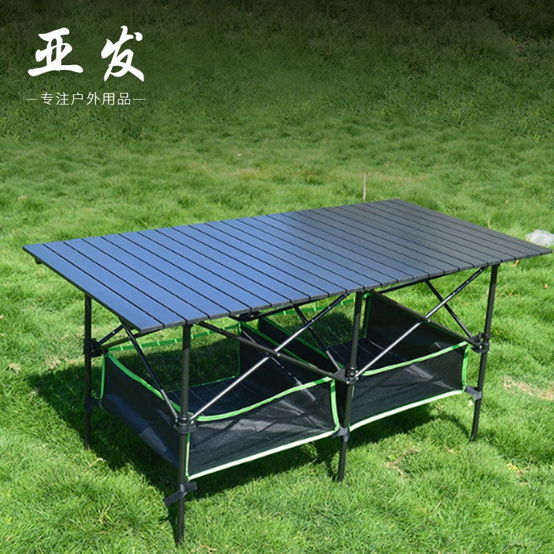 Outdoor Folding Table Aluminum Alloy Camping Picnic Barbecue Egg Roll Backpack Table Portable Night Market Exhibition Display Table