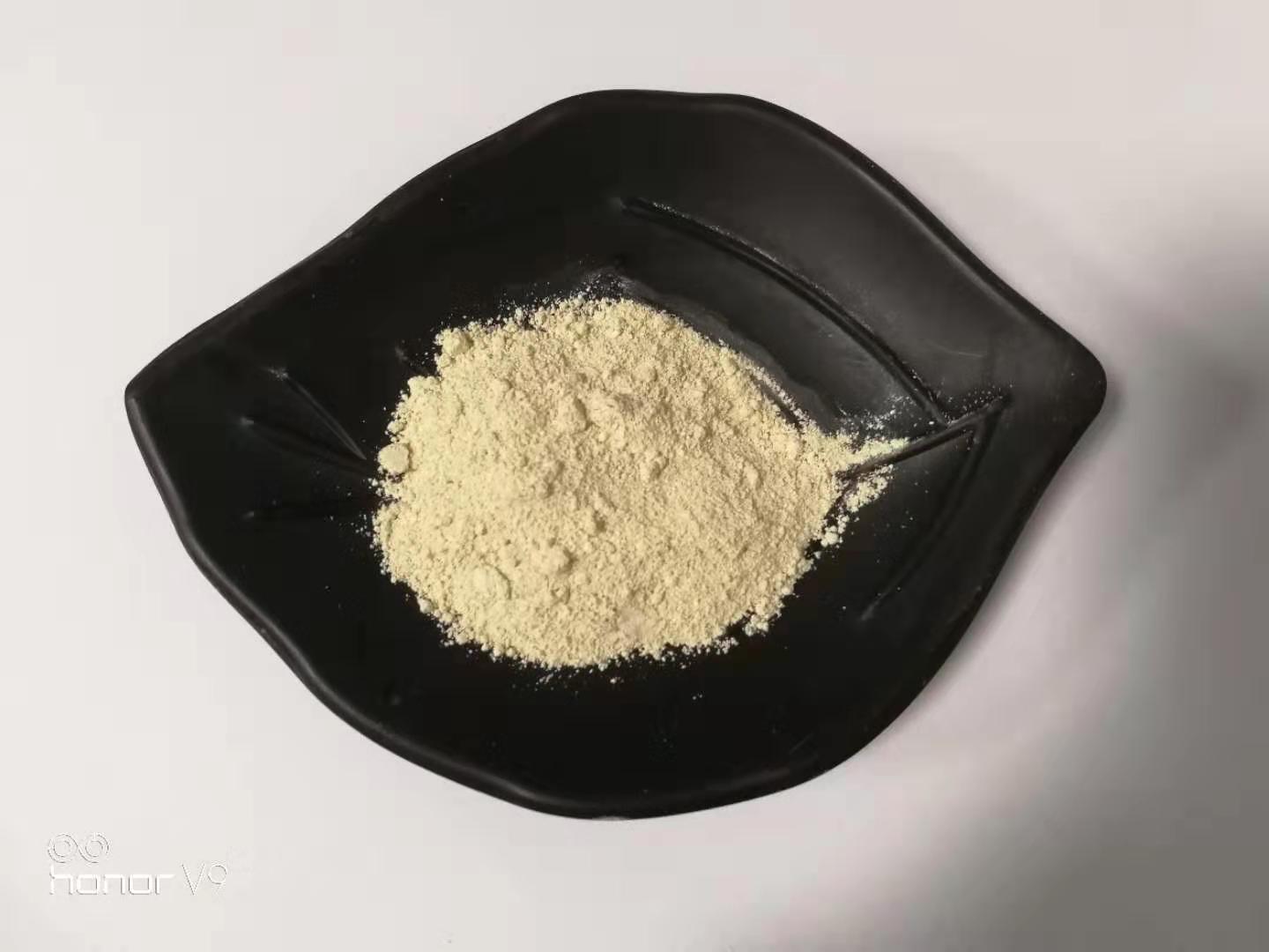 刺梨粉vc5sod10000刺梨粉刺梨粉1kg起订全溶于水
