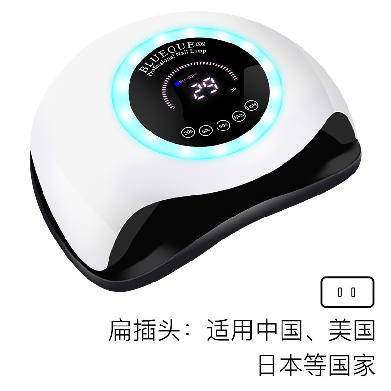 Blueque Cross-Border New Arrival Hot Lamp 168W with Color Lamp Ring UV Nail Heating Lamp LED Phototherapy Machine