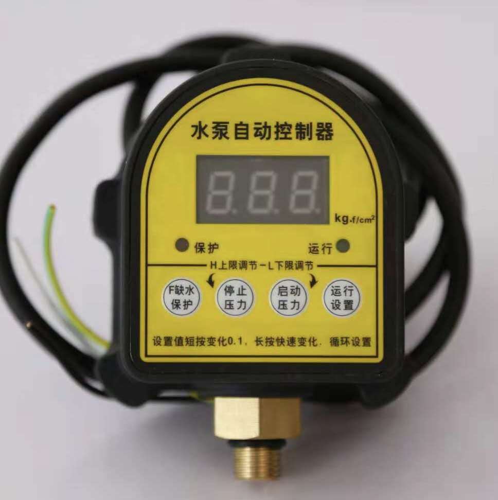 铭动电子 水泵自动控制器 智能水位控制装置 缺水保护器可批发
