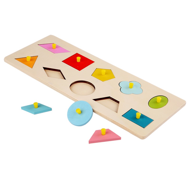 蒙台梭利早教教具蒙氏几何图形嵌板木制形状马卡龙十色几何嵌板