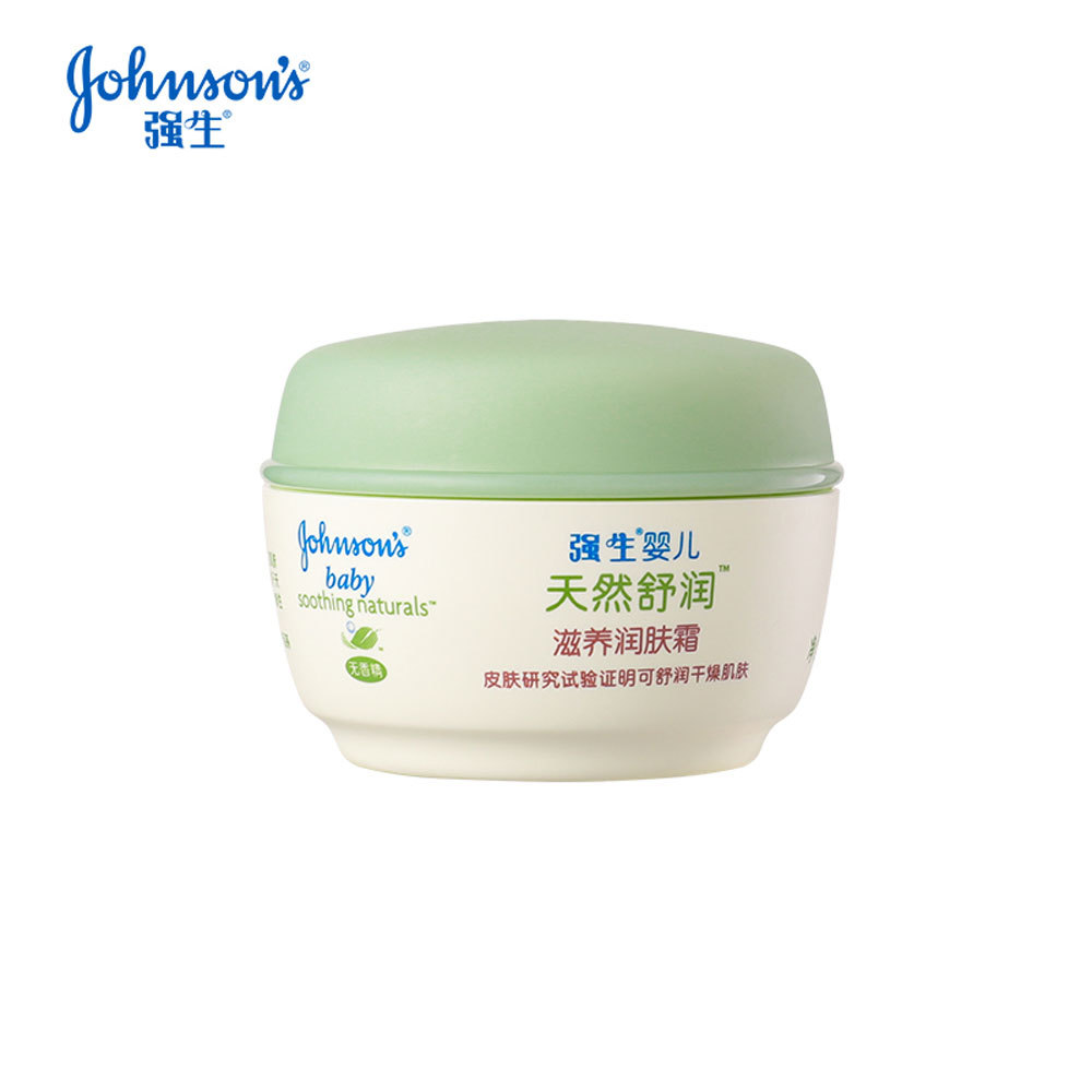 强生婴儿天然舒润滋养润肤霜40g (无香)