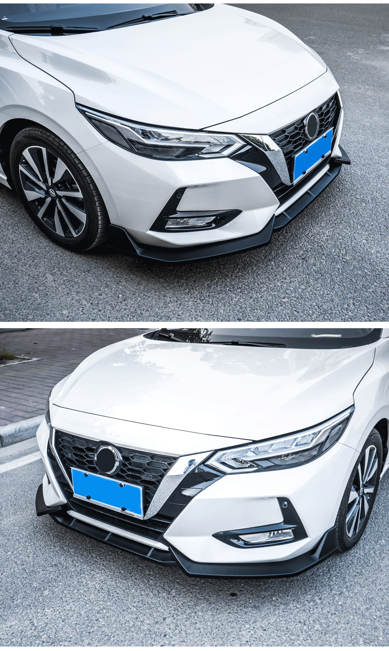 适用于20款新轩逸前铲改装小包围 14代日产轩逸前唇包角防撞改装