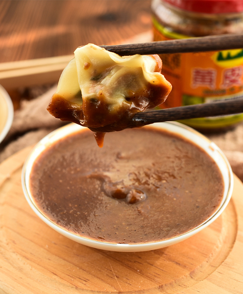 双合 黄皮酱900g