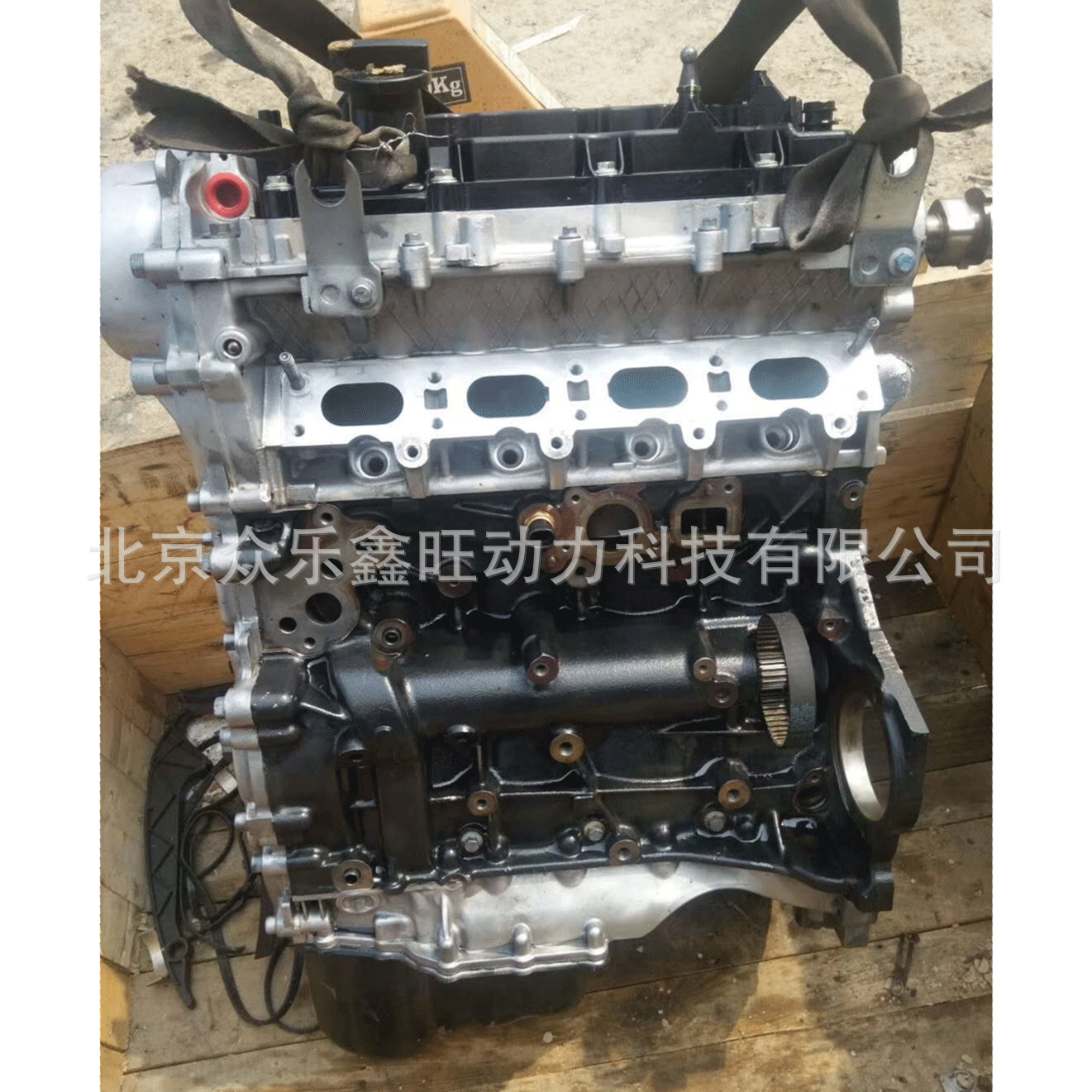 全新长丰猎豹v31 猎豹cs6/cs7 猎豹黑金刚2.4 4g64s4m发动机总成