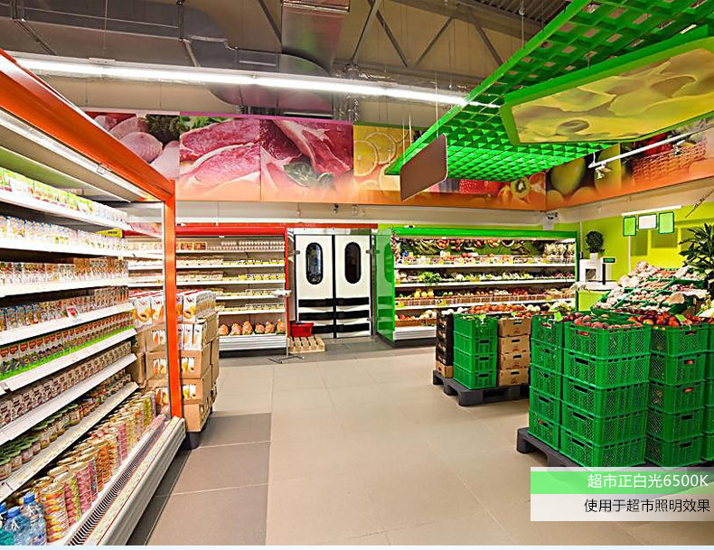 产地货源t5节能灯管商超实用型铝制led黄光灯管可定制分体t5灯管