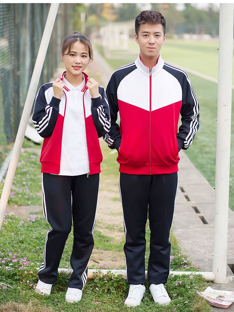 初中风蓝白大学春季秋冬套装外套运动服男女学院校服高中学生班服