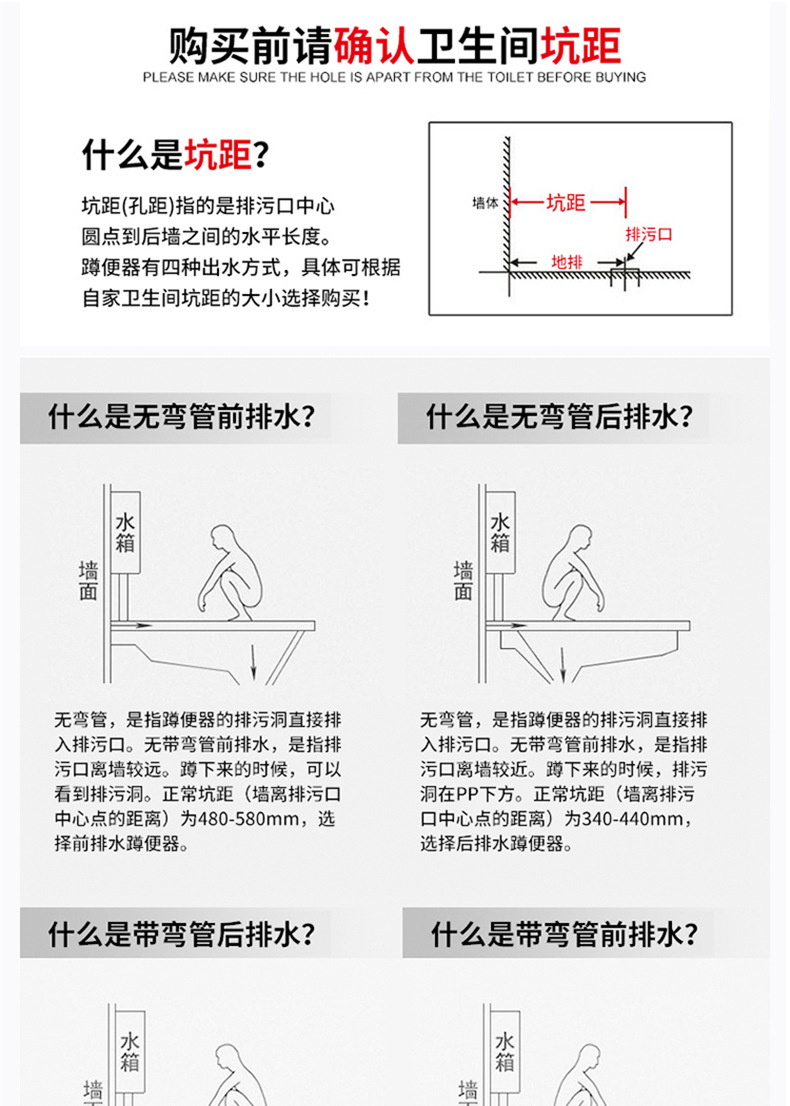 304不锈钢蹲便器 防臭蹲坑式学校公共厕所大便器酒吧冲水箱蹲便池