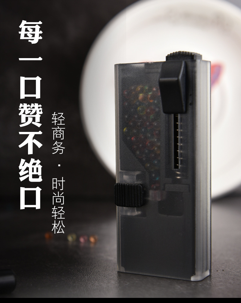 3秒制作爆珠烟手动diy烟用爆珠安装工具推珠器爆珠匣粗细烟通用款