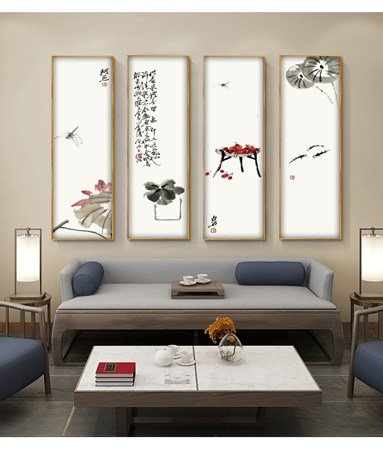 新中式齐白石禅意装饰画四条屏客厅挂画玄关水墨国画茶室荷花壁画