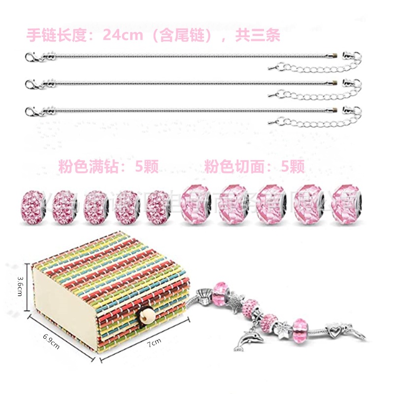 Yuenz Amazon Hot Sale Girl Pink Snake Bone Bracelet Colorful Big Hole Bead Set